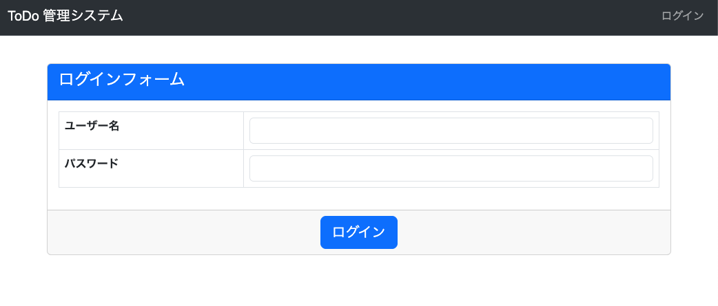 Django Tutorial 5 · HonKit